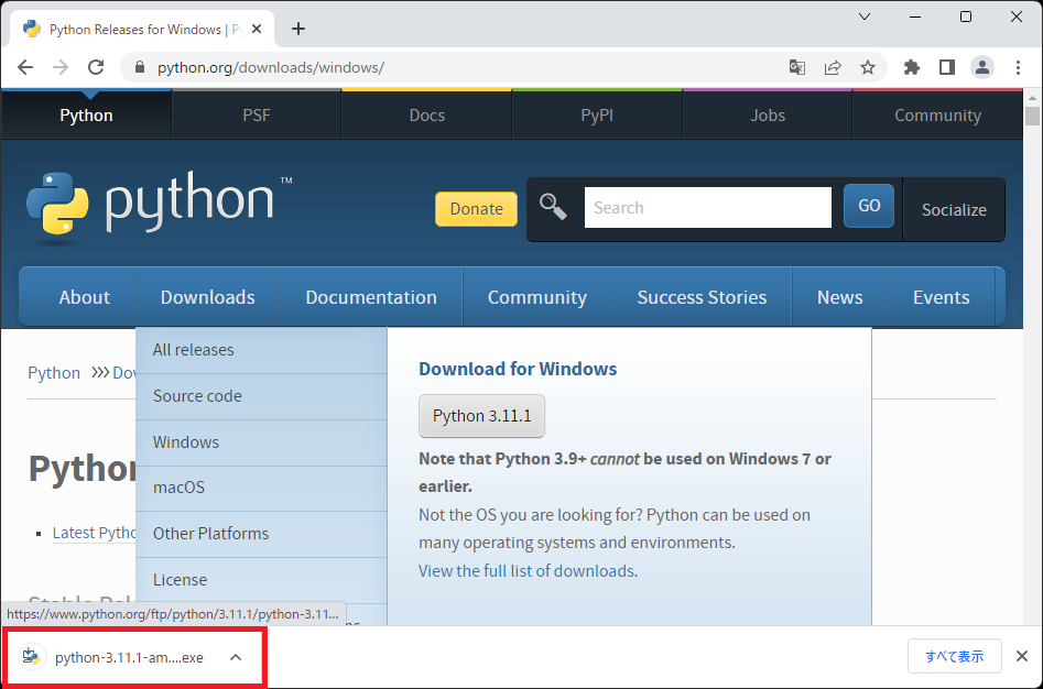 Python公式サイトのダウンロード後の画面